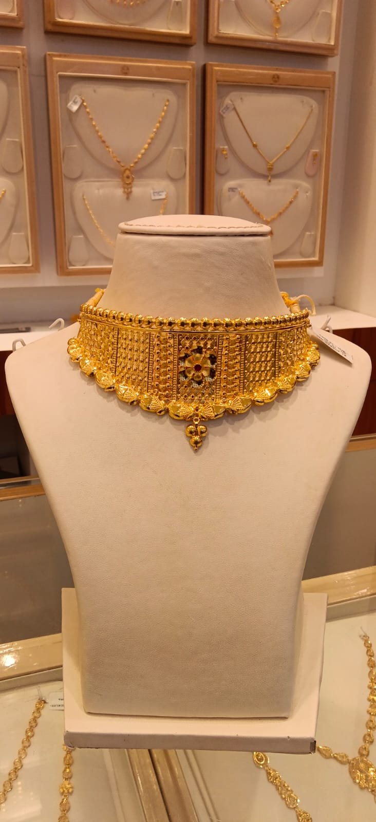 Neckles 